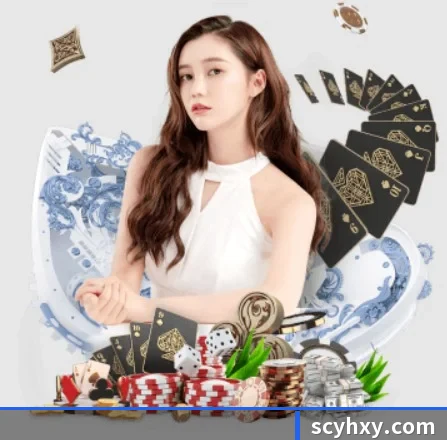 8868网页版 APP 界面